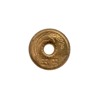 Preview 5 Yen, 三十八 (1963) obverse