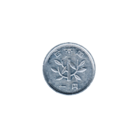 Preview 1 Yen, 八 (1996) obverse