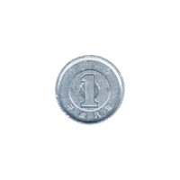 Preview 1 Yen, 八 (1996) reverse