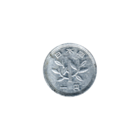 Preview 1 Yen, 四十 (1965) obverse