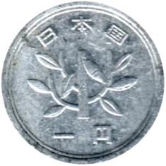 Preview 1 Yen, 四十 (1965) obverse