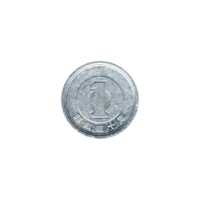 Preview 1 Yen, 四十 (1965) reverse