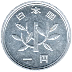 Preview 1 Yen, 二十七 (2015) obverse