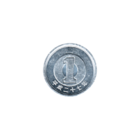Preview 1 Yen, 二十七 (2015) reverse