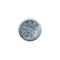 Preview 1 Yen, 五十 (1975) obverse