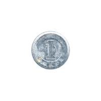 Preview 1 Yen, 五十 (1975) reverse