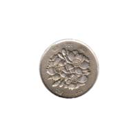 Preview 100 Yen, 四十九 (1974) obverse