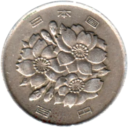Preview 100 Yen, 四十九 (1974) obverse