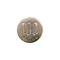 Preview 100 Yen, 四十九 (1974) reverse