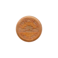 Preview 10 Yen, 五十三 (1978) obverse