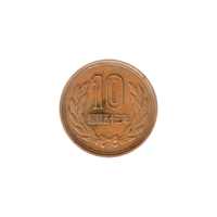 Preview 10 Yen, 五十三 (1978) reverse
