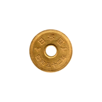 Preview 5 Yen, 五十二 (1977) reverse