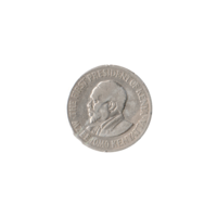 Preview 50 cents, 1977 obverse