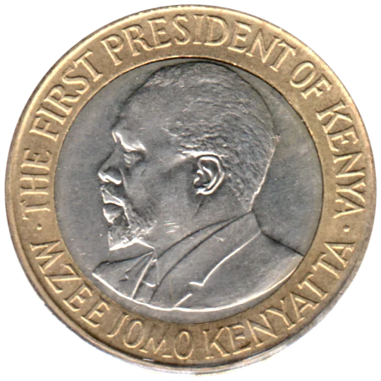 10 Shillings, 2005 Obverse