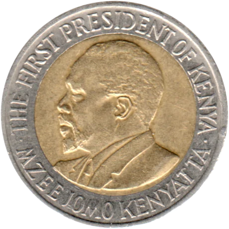 5 Shillings, 2005 Obverse