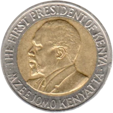 Preview 5 Shillings, 2005 obverse