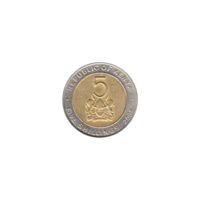 Preview 5 Shillings, 2005 reverse