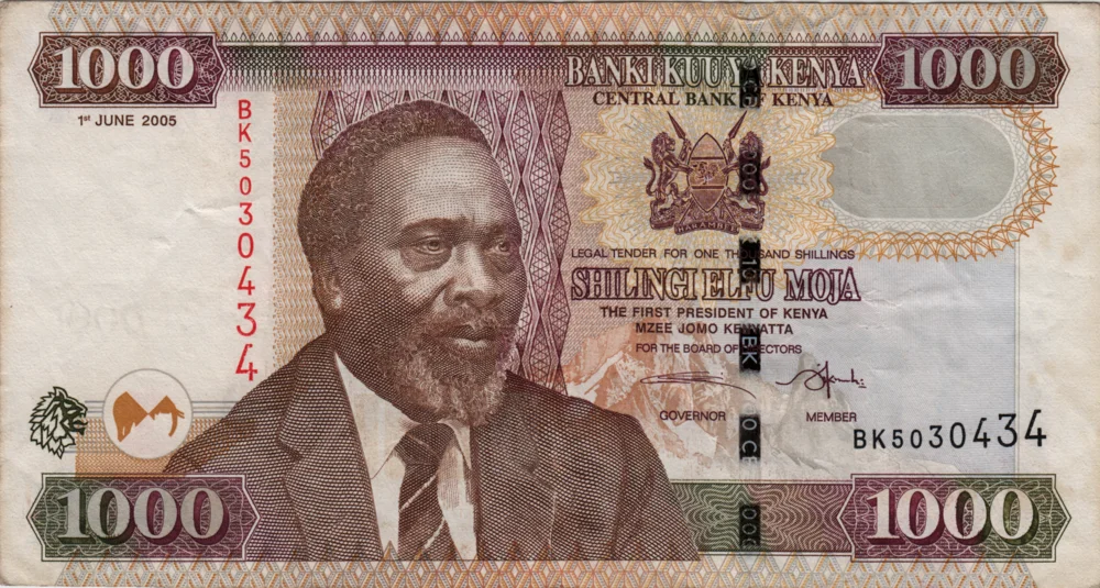 1000 Shillings, 2005 Reverse