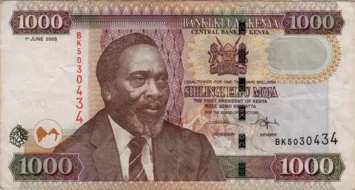 Preview 1000 Shillings, 2005 reverse