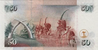 Preview 50 Shillings, 2008 obverse