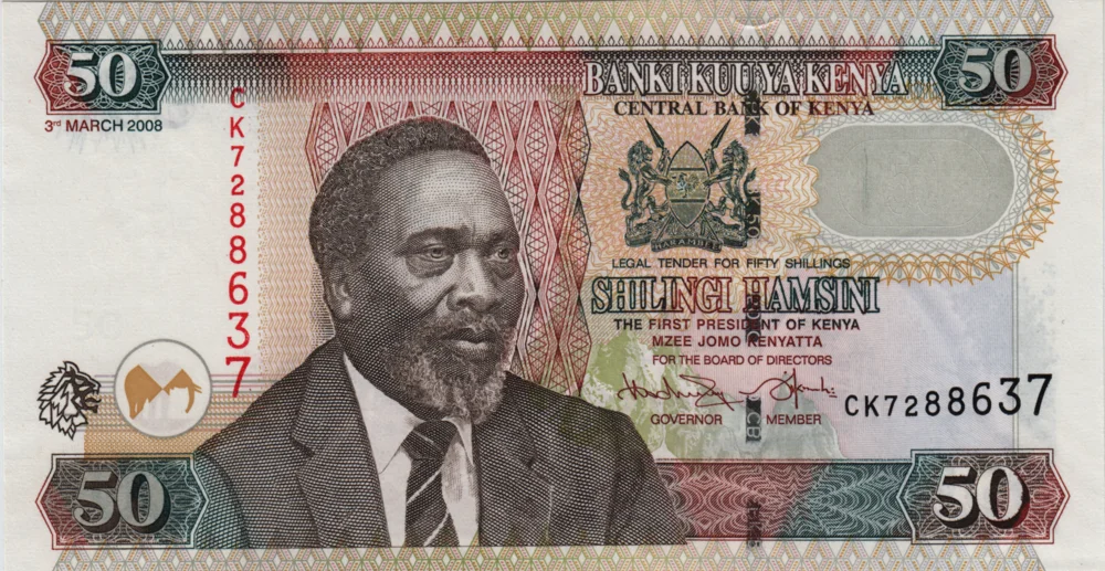 50 Shillings, 2008 Reverse