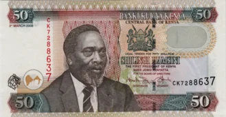 Preview 50 Shillings, 2008 reverse