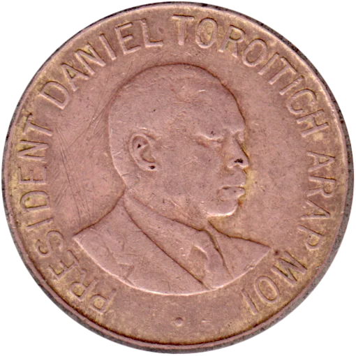 1 Shilling, 1997 Obverse