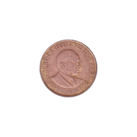Preview 1 Shilling, 1997 obverse