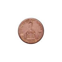 Preview 1 Shilling, 1997 reverse