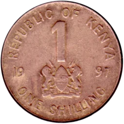 Preview 1 Shilling, 1997 reverse