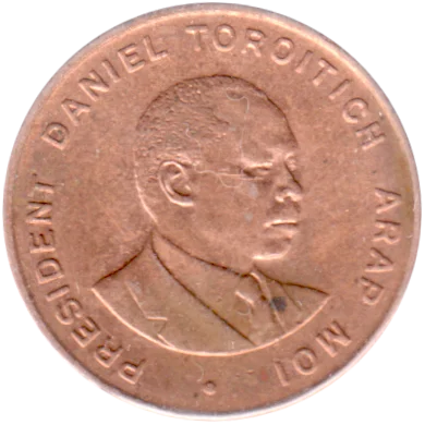 Preview 10 cents, 1995 obverse