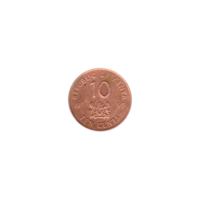 Preview 10 cents, 1995 reverse