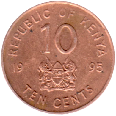 Preview 10 cents, 1995 reverse