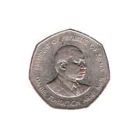 Preview 5 Shillings, 1994 obverse