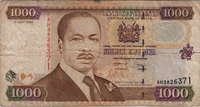 Preview 1000 Shillings, 2000 reverse
