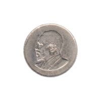 Preview 1 Shilling, 1967 obverse