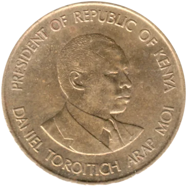 Preview 10 cents, 1989 obverse