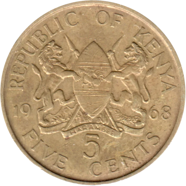 5 cents, 1968 Reverse