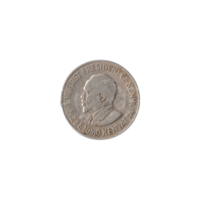 Preview 50 cents, 1971 obverse