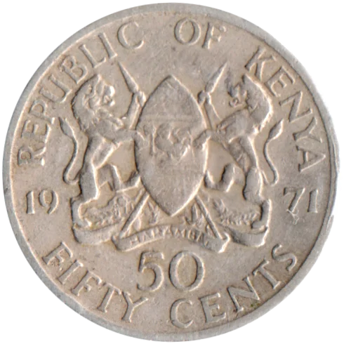 50 cents, 1971 Reverse