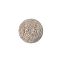Preview 50 cents, 1971 reverse