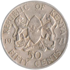 Preview 50 cents, 1971 reverse