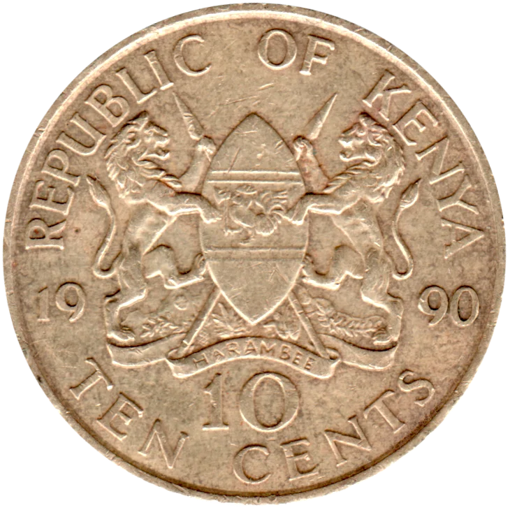 10 cents, 1990 Reverse