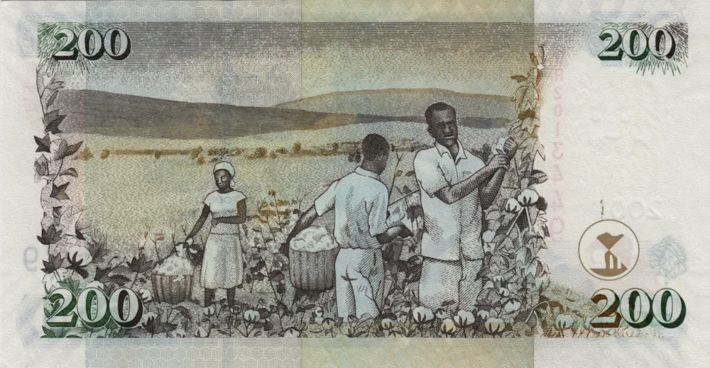 200 Shillings, 2008 Obverse