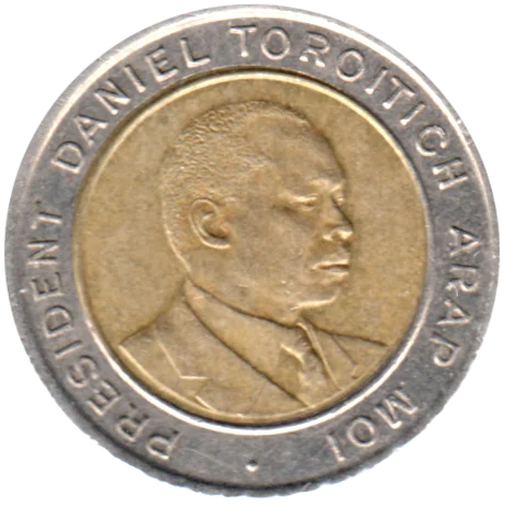 5 Shillings, 1997 Obverse