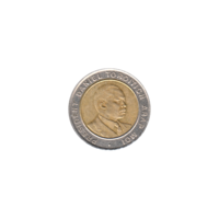 Preview 5 Shillings, 1997 obverse