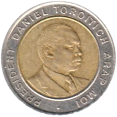 Preview 5 Shillings, 1997 obverse