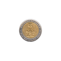Preview 5 Shillings, 1997 reverse