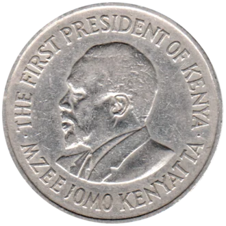 Preview 1 Shilling, 1971 obverse