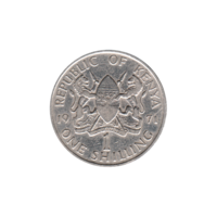 Preview 1 Shilling, 1971 reverse